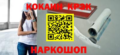 MDMA Premium VHQ Краснознаменск