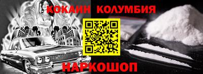 MDMA Premium VHQ Краснознаменск