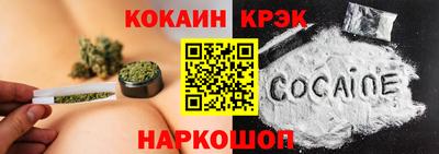 круглые Краснокаменск
