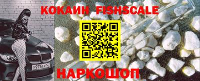 круглые Краснокаменск
