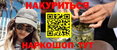 скорость Кунгур
