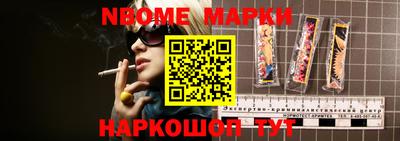 MDMA Premium VHQ Краснознаменск