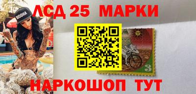 MDMA Premium VHQ Краснознаменск