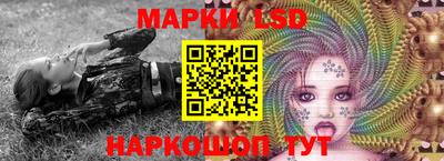 не бодяженный Кумертау