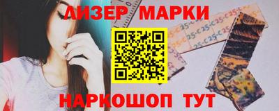 MDMA Premium VHQ Краснознаменск