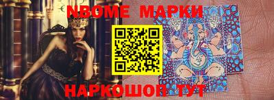 ПСИЛОЦИБИНОВЫЕ ГРИБЫ Краснодар