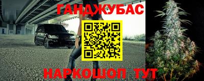 ПСИЛОЦИБИНОВЫЕ ГРИБЫ Краснодар