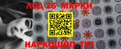 MDMA Premium VHQ Краснознаменск