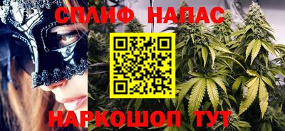 наркотики Кулебаки