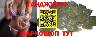 круглые Краснокаменск