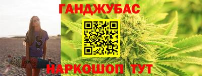 скорость Кунгур