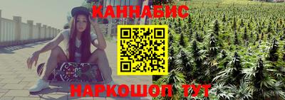 ПСИЛОЦИБИНОВЫЕ ГРИБЫ Краснодар