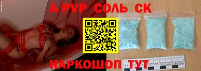 не бодяженный Кумертау