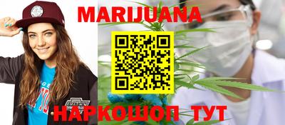 ПСИЛОЦИБИНОВЫЕ ГРИБЫ Краснодар