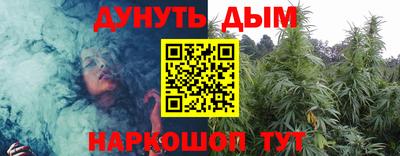 круглые Краснокаменск