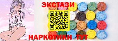 не бодяженный Кумертау