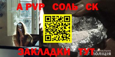 MDMA Premium VHQ Краснознаменск