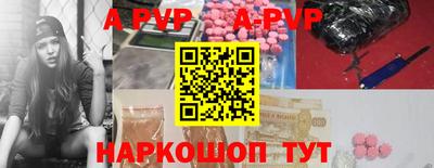 ПСИЛОЦИБИНОВЫЕ ГРИБЫ Краснодар