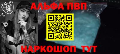 MDMA Premium VHQ Краснознаменск