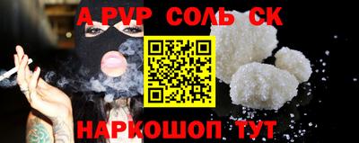 ПСИЛОЦИБИНОВЫЕ ГРИБЫ Краснодар