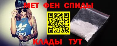 круглые Краснокаменск