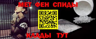 ПСИЛОЦИБИНОВЫЕ ГРИБЫ Краснодар