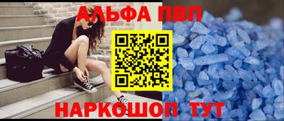 не бодяженный Кумертау