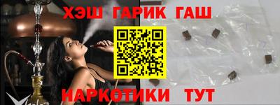 MDMA Premium VHQ Краснознаменск