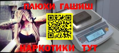 MDMA Premium VHQ Краснознаменск