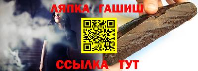 наркотики Кулебаки