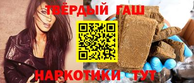 MDMA Premium VHQ Краснознаменск