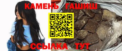 MDMA Premium VHQ Краснознаменск