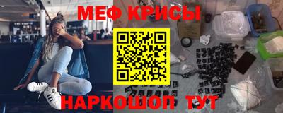 MDMA Premium VHQ Краснознаменск