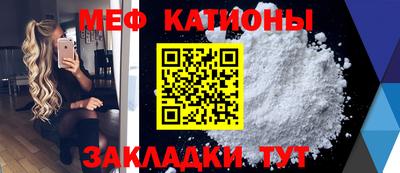 ПСИЛОЦИБИНОВЫЕ ГРИБЫ Краснодар
