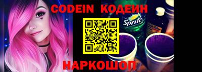 скорость Кунгур