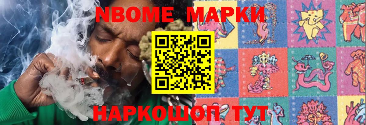 Юрга  LSD-25 экстази кислота  ЛСД экстази кислота  Вход с VPN 